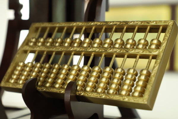 沈阳工商注册代理一站式服务：详细解析工商注册代理流程 